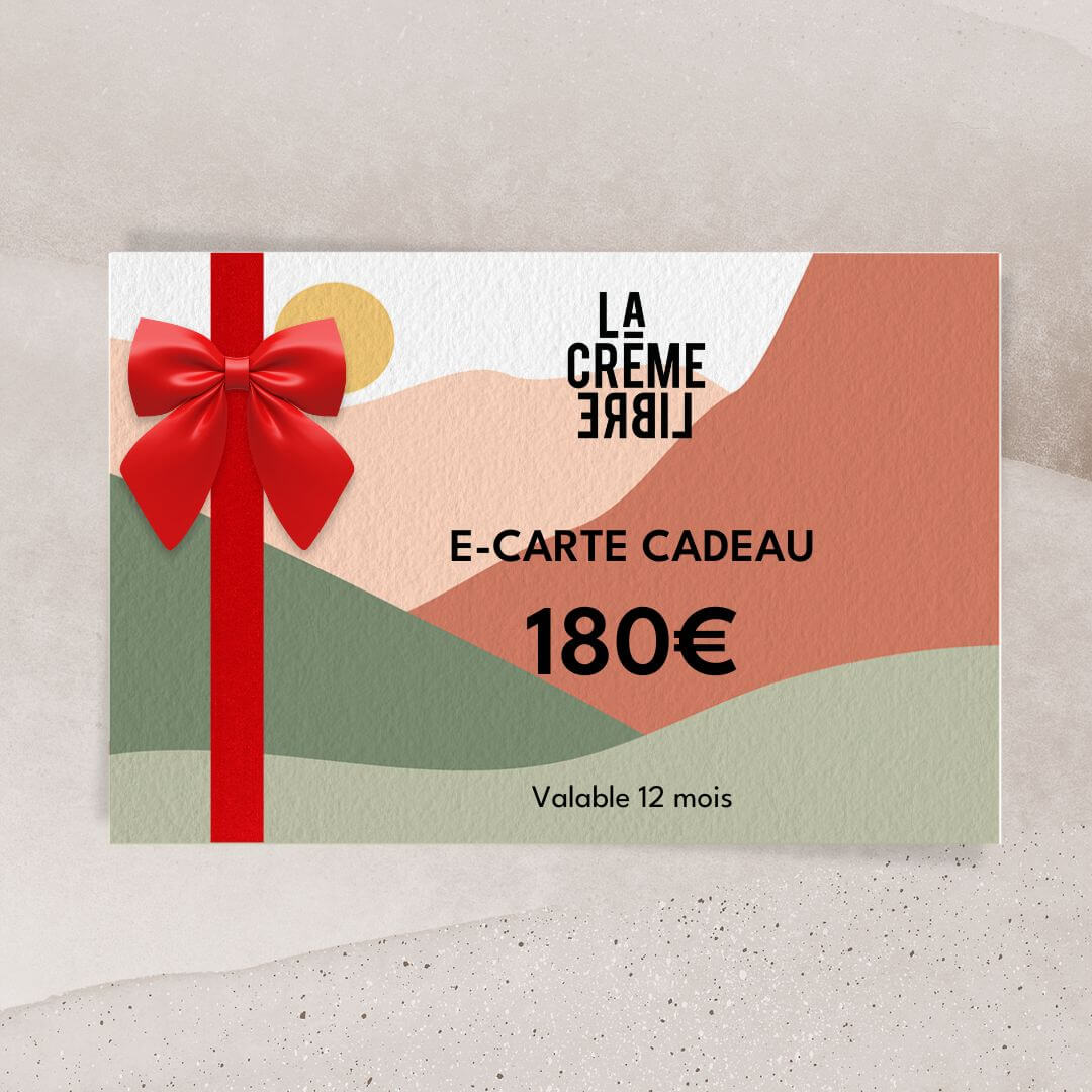 🎁 E-carte cadeau